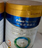 美素佳儿（Friso）皇家幼儿配方奶粉3段（1-3岁幼儿适用）800g*3罐 乳铁蛋白 实拍图