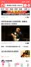 马来西亚进口三叔公老钱白咖啡袋装马六甲三合一原味速溶白咖啡粉 白咖啡480克X3袋 实拍图
