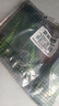 竹盐LG派缤按压式牙膏成人减轻牙渍清洁口腔清新薄荷大容量285g*3 实拍图