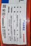 远东电缆 京东专供BV1.5平方国标家装照明铜芯电线单芯硬线 100米/卷 双色 实拍图