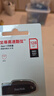 闪迪（SanDisk）128GB USB3.2 U盘 CZ550黑色 读速100MB/s 安全加密 数据恢复 学习办公电脑车载 高速大容量优盘 实拍图