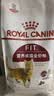 皇家成猫猫粮 营养均衡 F32 通用粮 1-7岁 2KG 实拍图