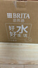 碧然德（BRITA） 过滤净水器 家用滤水壶 净水壶 海洋系列 3.5L蓝色 一壶六芯装 环保加固包装 实拍图