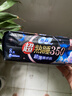 苏菲超熟睡超薄裸感肌夜用卫生巾35cm8片超长扇尾量多姨妈巾自营官方 实拍图