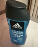 阿迪达斯（adidas）男士沐浴露洗发水洗面奶三效合一 游泳去氯保湿 运动后舒缓600ml  实拍图