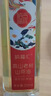 纳福汇有机山茶油250ml 野山油茶籽油物理压榨一级食用油木本植物油送礼 实拍图