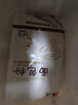 新良面包粉500g*3袋 高筋面粉 烘焙原料 手撕面包机用小麦粉 实拍图