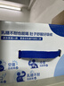 舒化0乳糖全脂牛奶220ml*24盒*2箱  零乳糖 礼盒装 12月底-1月 实拍图