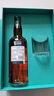 格兰威特（ThE GLENLIVET）12年 苏格兰 威士忌 单一麦芽 赠威士忌杯 洋酒 礼盒 700ml  实拍图