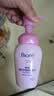 碧柔（Biore）深层净柔卸妆泡沫150ml*2卸妆洁面二合一温和敏感肌 实拍图