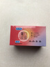 杜蕾斯（durex）避孕套安全套魔力玻玻水润超薄四合一20只 玻尿酸套套情趣成人 实拍图