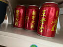 王老吉凉茶 年货礼盒 马年吉运罐 马上有钱 京东专供 310ml*12罐 实拍图