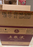 五粮液 普五八代 浓香型白酒 52度 500ml*6 原箱礼物 官方授权 酒厂直供 实拍图