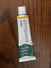 【原研好药】派瑞松 曲安奈德益康唑乳膏软膏15g正品皮炎湿疹过敏止痒水泡脚气 手足癣体癣股癣花斑癣 甲沟炎 实拍图