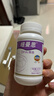 纽曼思（原名纽曼斯）Nemans 新西兰进口海藻油DHA60粒装 成人可食用 实拍图