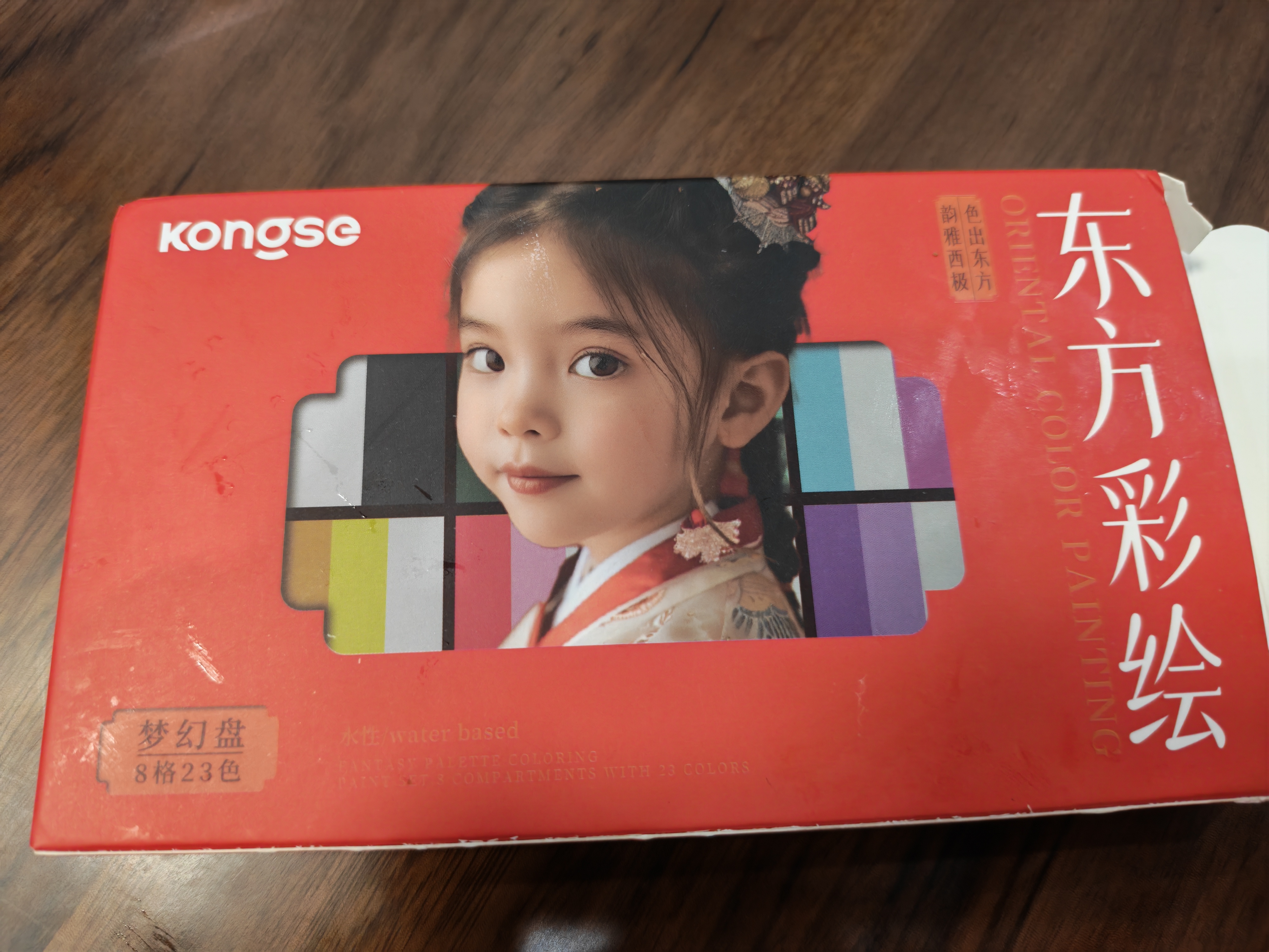 空色脸部彩绘工具套装8格23色梦幻盘脸彩面部彩水溶颜料安全画脸人脸六一节礼物节日舞台摆摊 实拍图