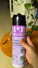 雷达（Raid）杀虫剂喷雾550ml*1瓶无香型家用室内杀虫气雾剂 蟑螂药 灭蚁苍蝇 实拍图
