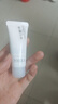 芙丽芳丝（Freeplus）花王洗面奶男女士氨基酸洁面乳60g 实拍图