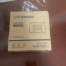 公牛（BULL）LED投光灯户外庭院工厂园林灯露营灯 IP65防水等级20W-6500K白光 实拍图