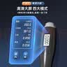 李宁（LI-NING）跳绳无绳成人计数无线负重减肥钢丝中小学生儿童中考考试燃脂专用 实拍图