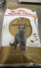 皇家猫粮 英短成猫粮 BS34 通用粮 12月以上 2KG 实拍图