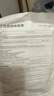 嘉医 制氧机配件吸氧管一次性使用鼻氧管头挂式5米*5根医用无菌透明 实拍图