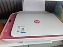 惠普DJ4929无线彩色打印复印扫描一体机家用家庭作业试卷手机连接大墨盒照片小型学生办公A4喷墨4829 4929标配（无线打印复印扫描/免加墨大印量） 实拍图