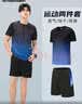VICTORIATOURIST运动套装男女夏季健身服速干短袖T恤羽毛球篮球训练短裤跑步装备 实拍图