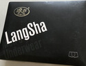浪莎（LangSha）男士内裤男纯棉透气抗菌内档大码平角裤舒适四角短裤衩4条装 浅灰+中灰+深灰+黑灰 5XL /195 实拍图