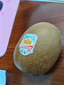 佳沛（zespri）新西兰  阳光金奇异果6粒装 单果约88-103g 猕猴桃水果 实拍图