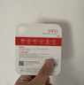 banq&JOY联名款 128GB TF（MicroSD）存储卡U3 C10 A1 V30 4K 高速款行车记录仪&监控摄像头手机内存卡 实拍图