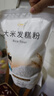 健稚 大米发糕粉无小麦无麸质面粉大米发糕粉纯大米粉馒头粉烘蒸糕2斤 实拍图