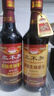 三不加（SANBUJIA）原酿生抽500ml 传统老式酱油 黄豆手工古法酱油 凉拌味鲜 【组合装】原酿生抽*2瓶+原酿老抽*1瓶 实拍图