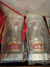 五粮液 普五八代和美礼盒 浓香型白酒 52度 500ml*2瓶 实拍图