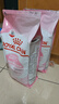 皇家幼猫奶糕 幼猫猫粮 BK34 通用粮 1-4月 2KG 实拍图