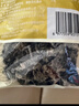 十月稻田 东北黑木耳 500g 干木耳 黑龙江东宁特产 肉厚无根 火锅煲汤炒菜 实拍图