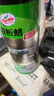 龟牌（Turtle Wax）硬壳表板蜡汽车用仪表台盘上光内饰翻新清洁剂新能源内饰蜡310802 实拍图