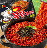 三养（SAMYANG）火鸡面三养速食方便面袋装 700g(140g*5)泡面拌面早餐零食 实拍图