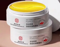 同仁堂（TRT）眼膜贴细纹淡化细纹提拉紧致黑眼圈眼袋贴重度去除抗皱男女士60贴 实拍图