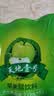 天地壹号苹果醋饮料330ml*6 低糖0脂酸爽解腻 多喝醋有好处新老包装随机发 实拍图