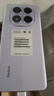 小米（MI）Redmi Note14 Pro 手机  国家补贴 天玑7300-Ultra IP68防尘防水 5500mAh大电量 小米红米 暮光紫 12GB+256GB 实拍图