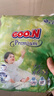 大王（GOO.N）自在之息系列 拉拉裤L3片(9-14kg)瞬吸芯体 轻薄干爽 试用装 实拍图
