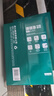得力（deli）珊瑚海A4打印纸80g500张 单包复印纸 双面加厚草稿纸 打印书写绘画 7377【销冠系列】 实拍图
