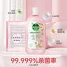 滴露（Dettol）消毒液消毒水衣物除菌液 灭活甲型H3N2流感病毒杀菌除螨非84酒精 【囤货装】香氛消毒液 1L 3瓶 实拍图