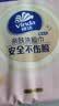维达（Vinda）洗脸巾 120抽*单提 一次性毛巾洗脸巾 悬挂式加厚擦脸巾学生宿舍 实拍图