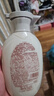 长发小寨【非遗】控油滋养洗发水400g*2瓶 淘米水持久柔顺蓬松改善油扁塌 实拍图