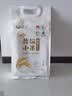 赤川赤峰敖汉黄小米5斤 金苗K1-S系列（真空装米脂油小米杂粮粥) 实拍图