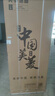 美菱（MeiLing）小确杏502L法式多门冰箱70cm宽制冰超薄嵌入式大容量变频底部散热杏悦白BCD-502WFP9CZX国家补贴 实拍图