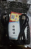 Type-C手机数据线10A快充适用华为荣耀小米魅族VIVOPPO车载平板通用闪充电线 绅士黑【2条装】 1米 实拍图