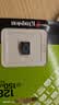 金士顿（Kingston）128GB TF（MicroSD） 存储卡 U1 A1 V10 内存卡 读速150MB/s 适配无人机/运动相机/switch/监控 实拍图